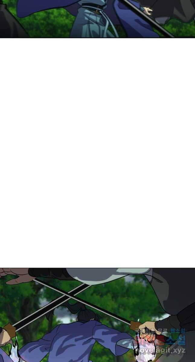 bậc thầy phép thuật ở thế giới võ lâm chapter 25.2 23