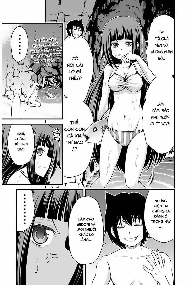 tsujiura-san to chupacabra chapter 27 7