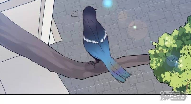 tổng tài, tránh xa tôi ra chapter 23 3