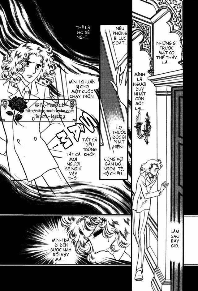 orpheus no mado chapter 22 23