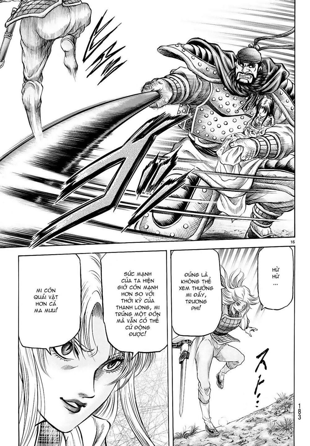 chú bé rồng - ryuuroden chapter 258 16
