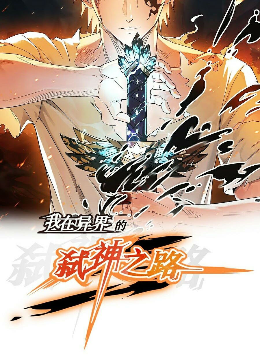 sát thần chi lộ tại dị giới chapter 10 2