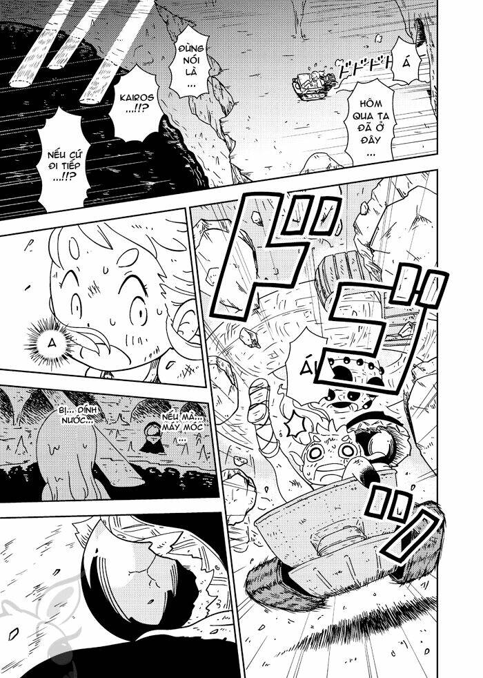 watashi no kairosu chapter 2 26