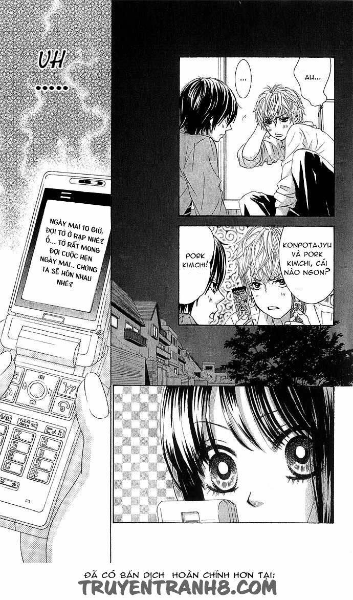 bokutachi wa shitte shimatta chapter 10 15