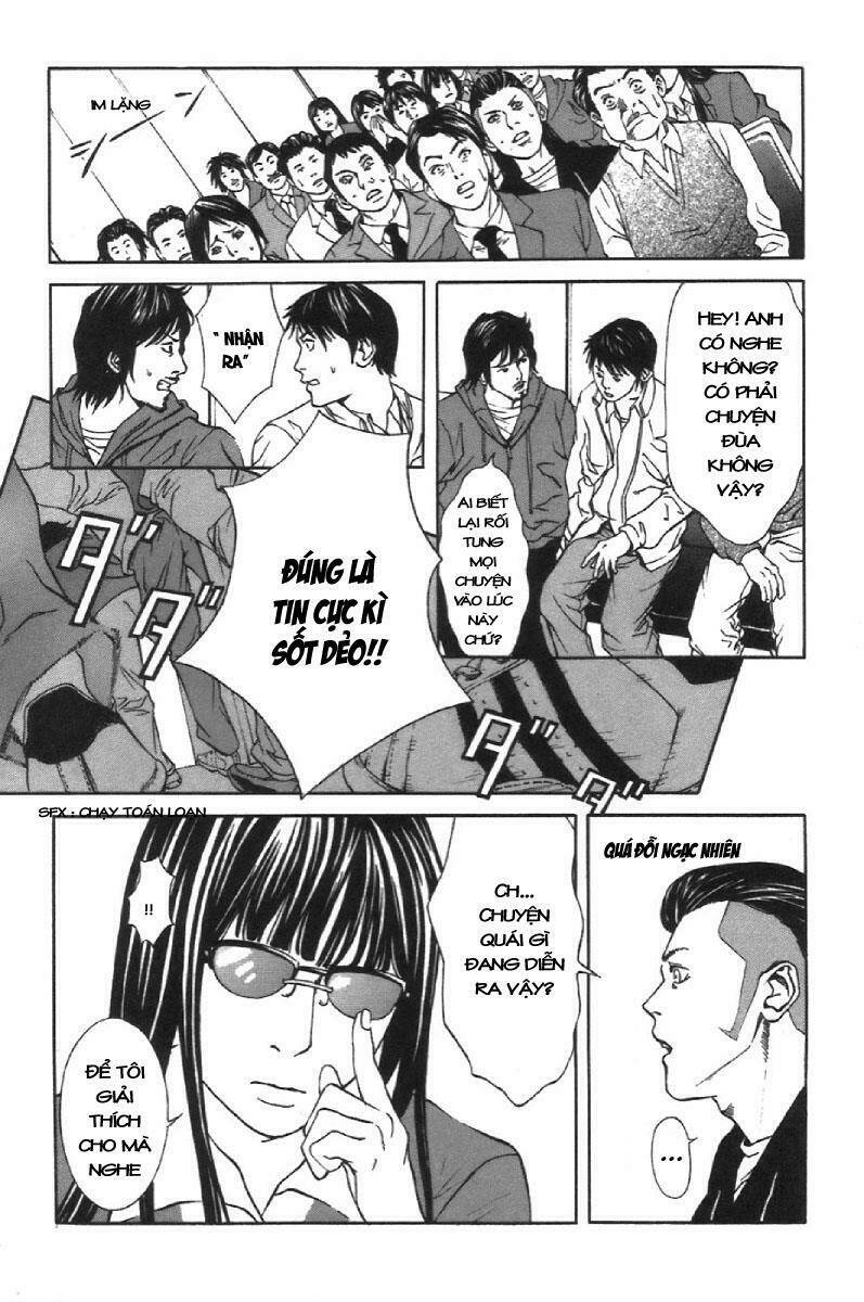 m.c.law chapter 5.7 15