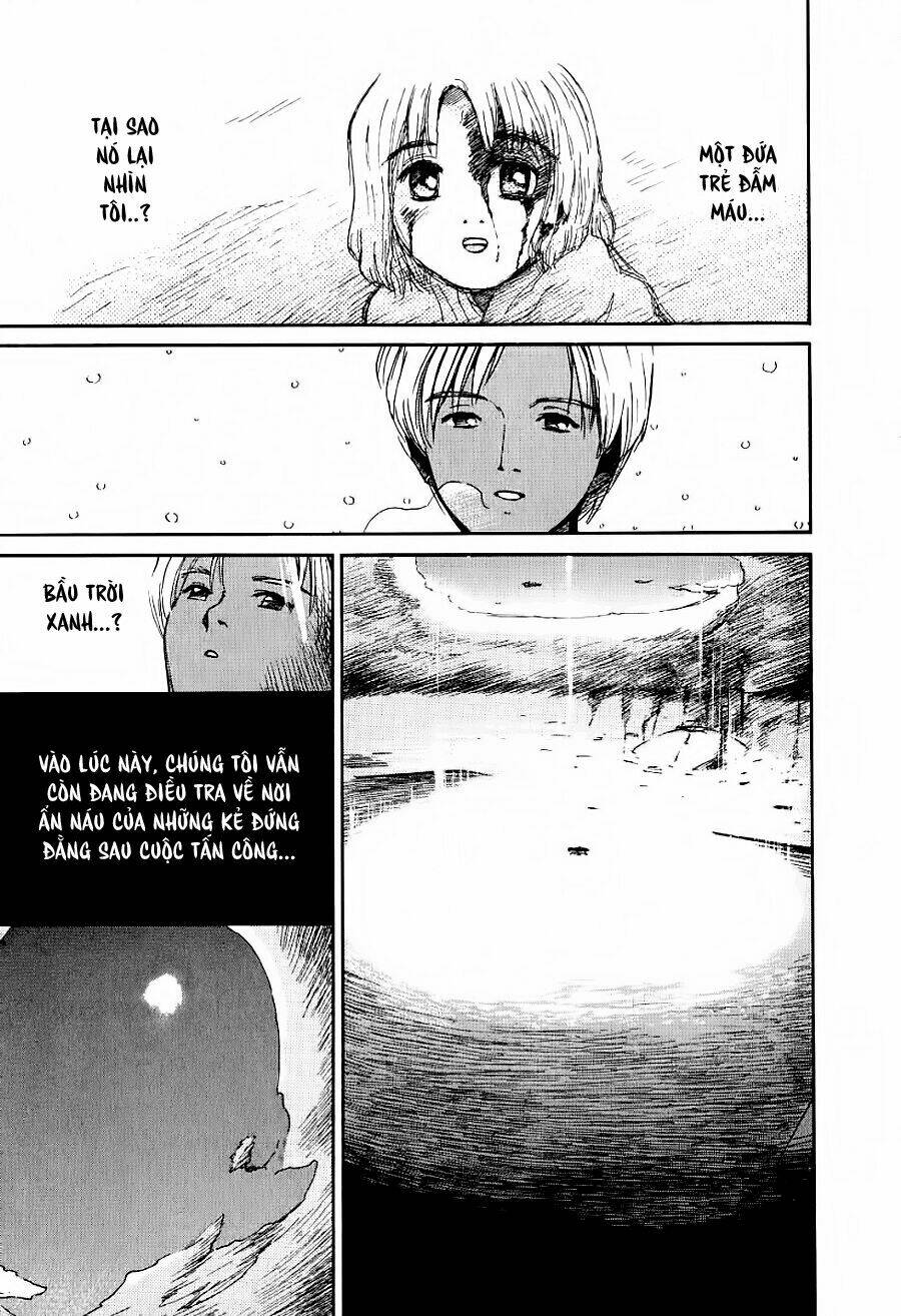 ai ren chapter 28 22