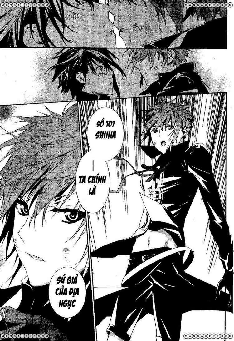 sekirei chapter 125 12