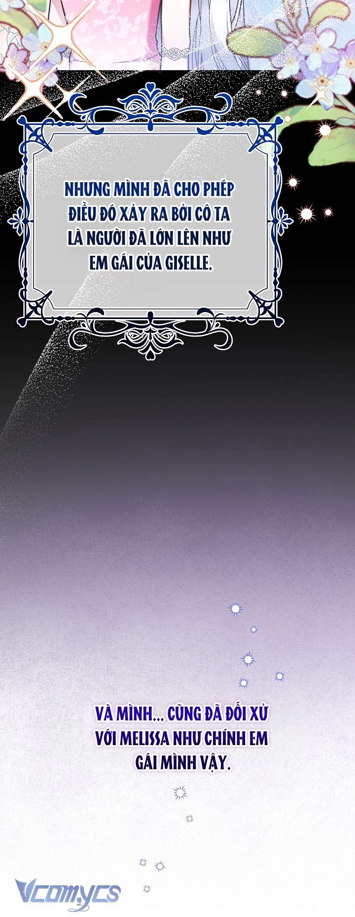 quái vật trong ngôi nhà kính chapter 1 34