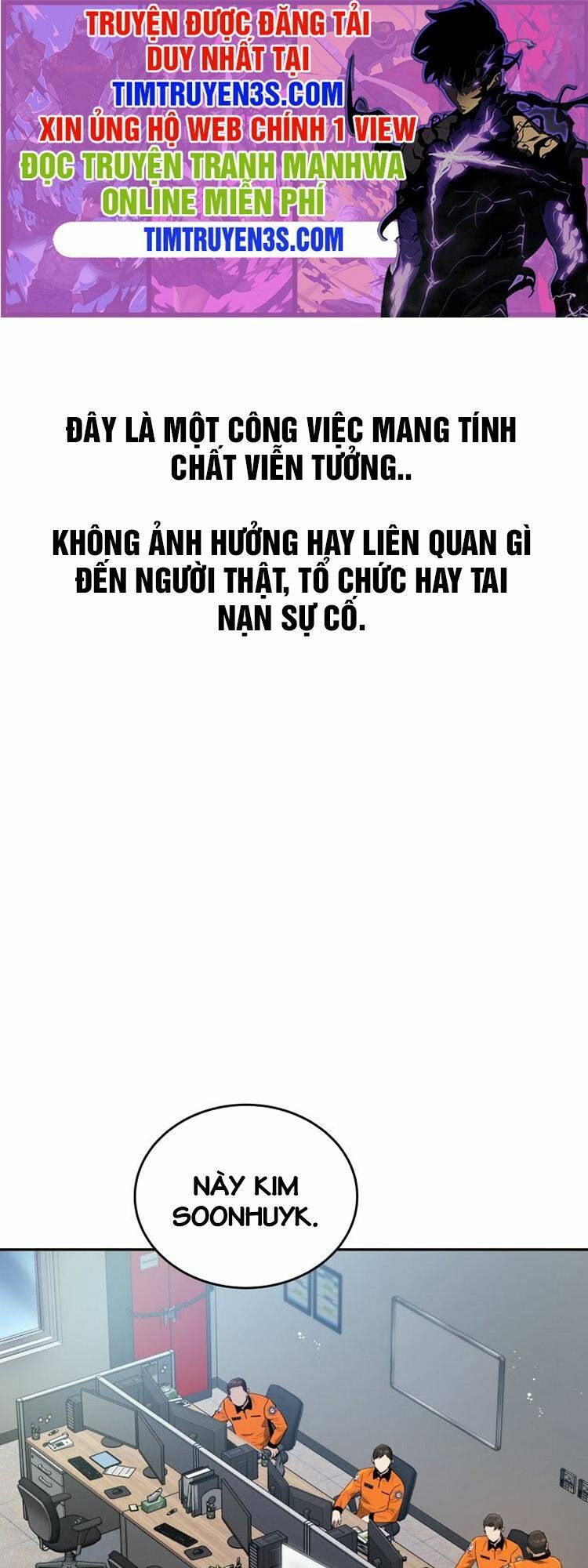 hệ thống oán hận của ta chapter 37 1