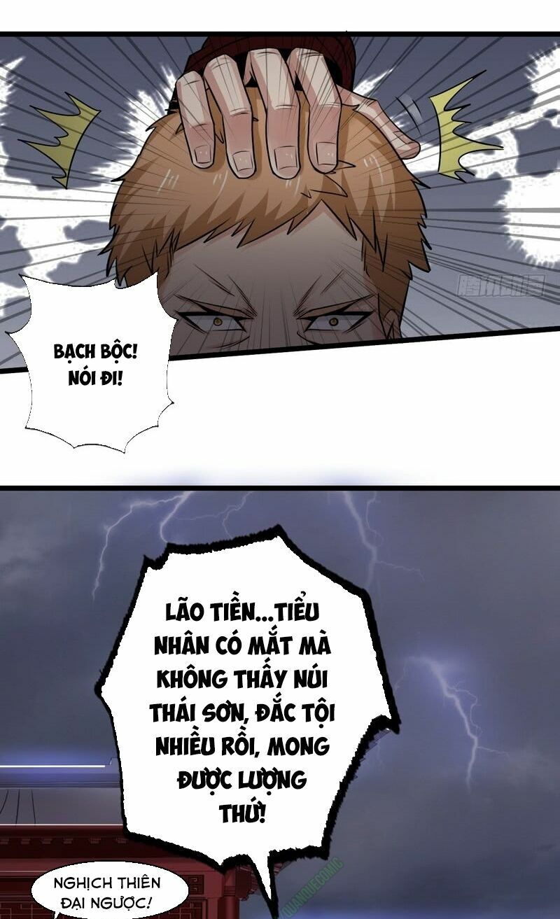 nhóm giao lưu của địa phủ chapter 57 6