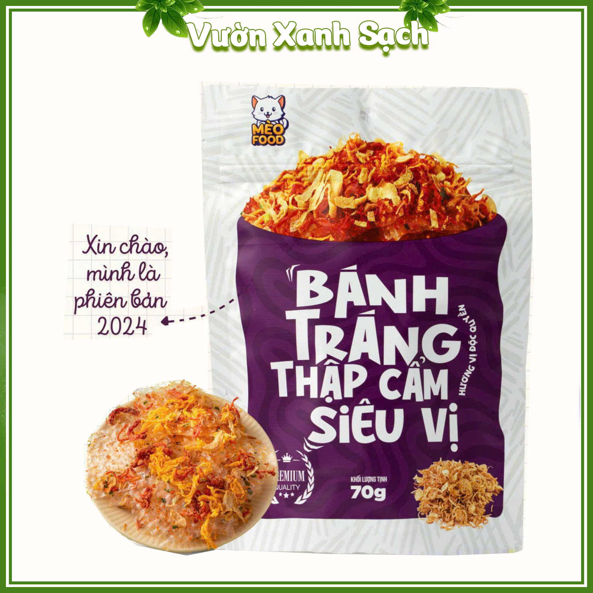 Bánh tráng trộn gà quay / Thập cẩm siêu vị / Bò cuộn/Mèo food 70g