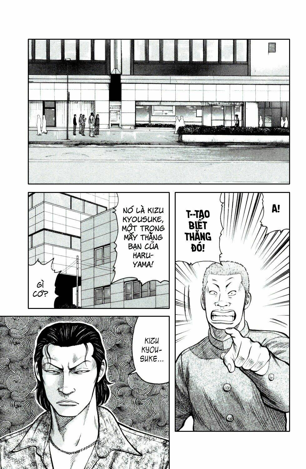 next crows supplementary story chapter 4 38