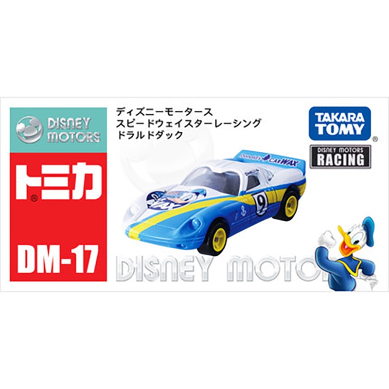 Xe mô hình Tomica DM-17 Speedway Racing