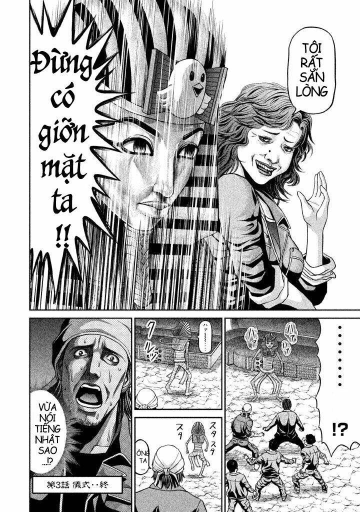 fara otto chapter 3 8