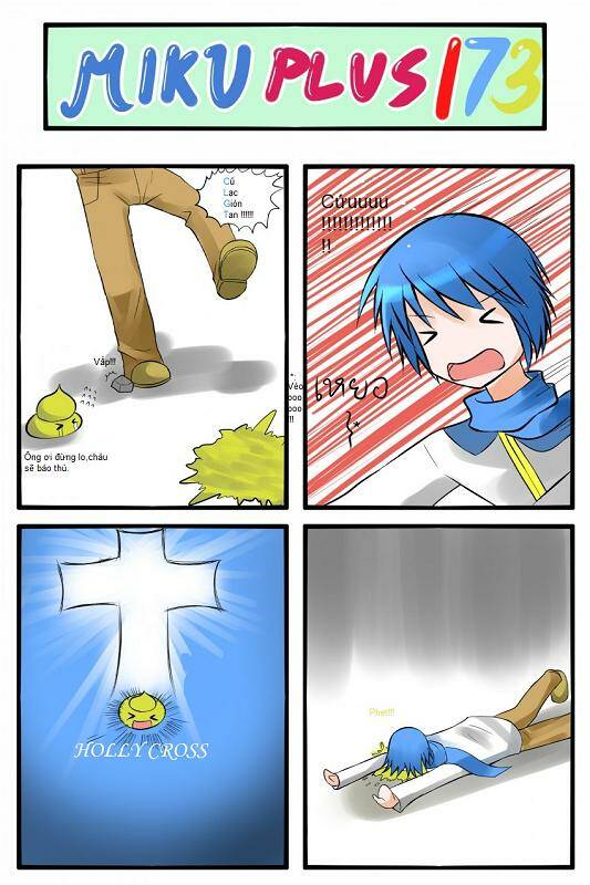 miku plus chapter 17 3
