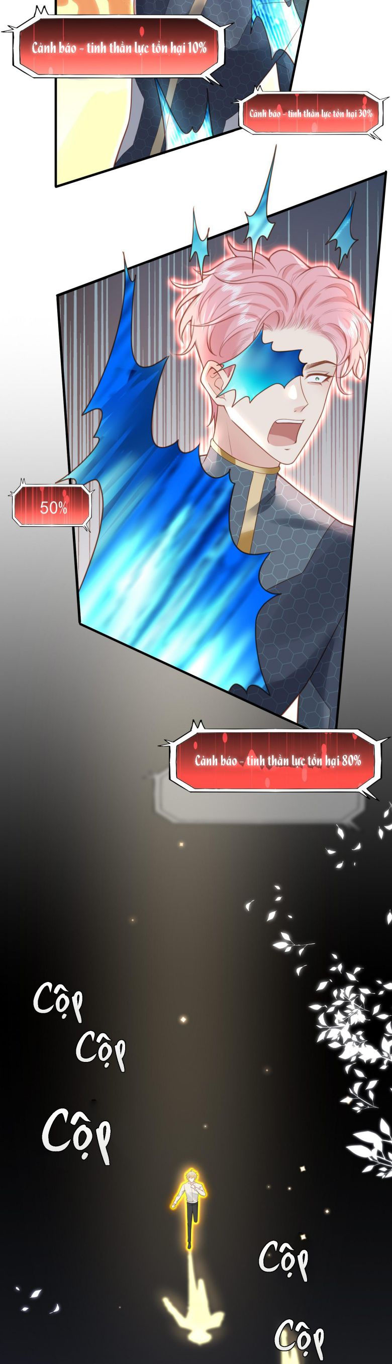 phản diện bị truy thành đoàn sủng chapter 40 9