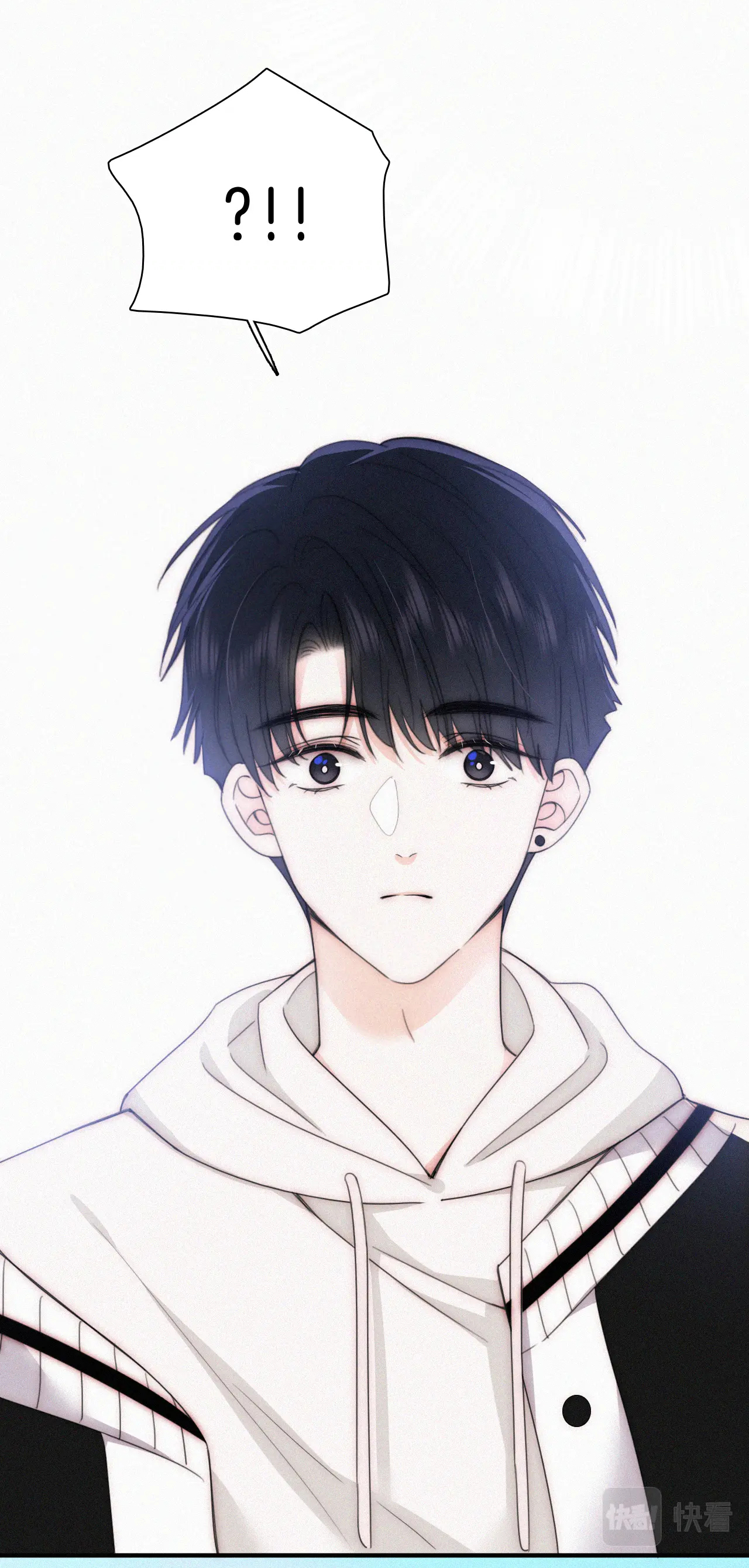 bệnh yêu chapter 43.1 15