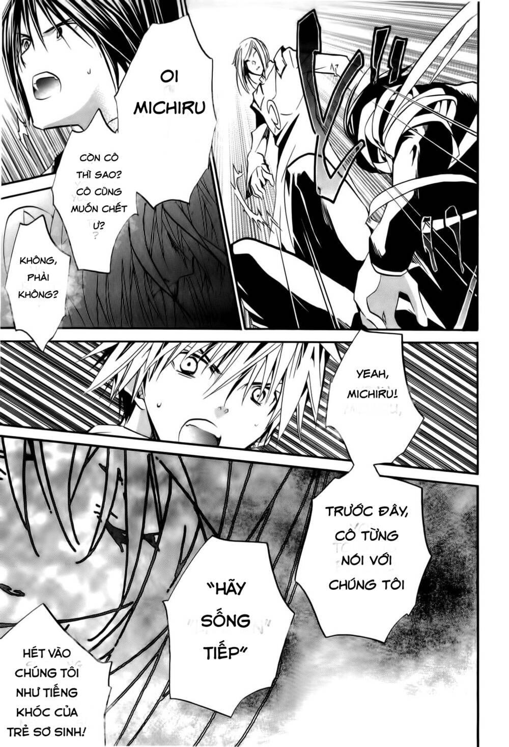 zombie-loan chapter 83 13