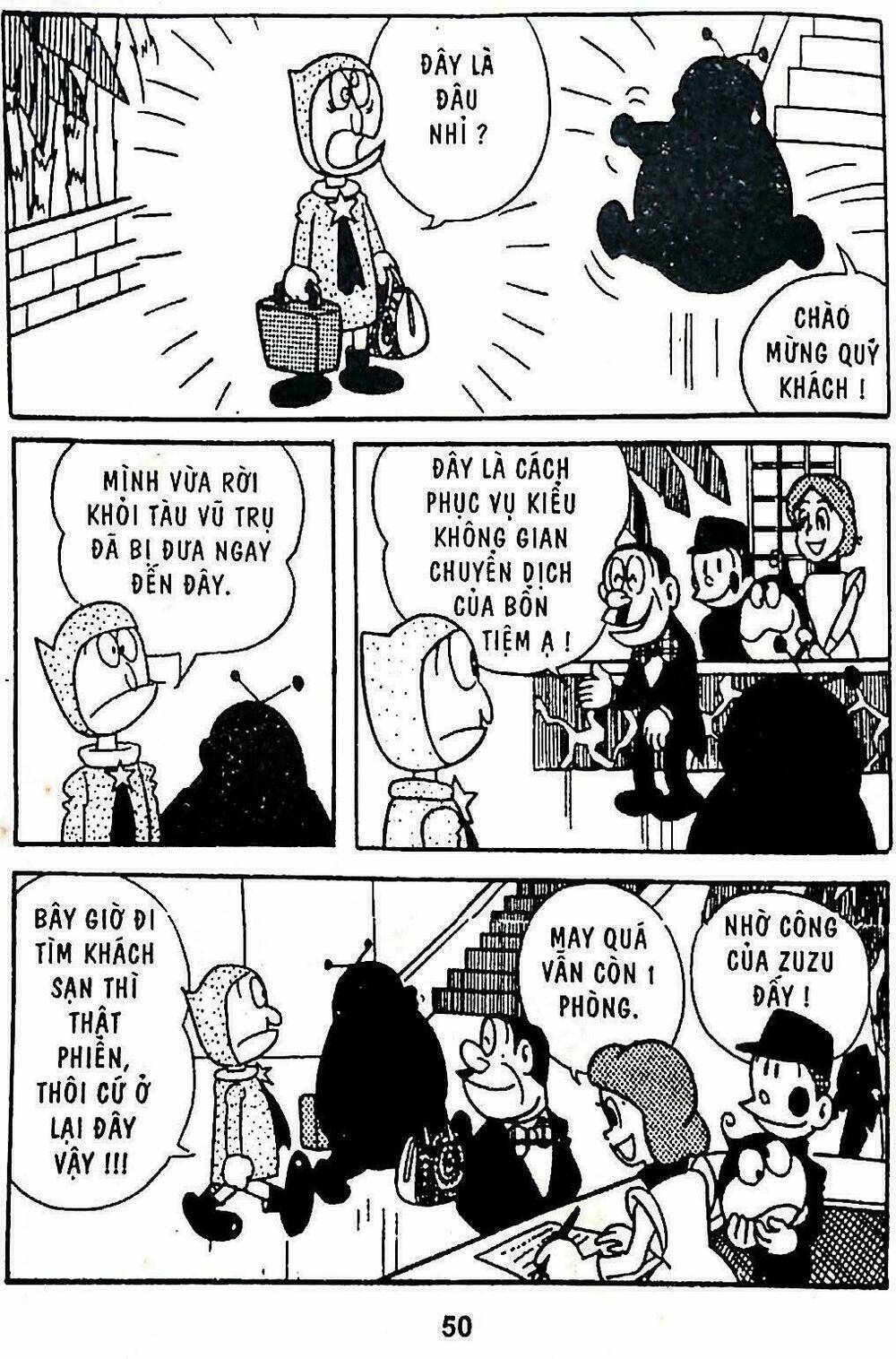 21 emon - hiệp sĩ thế kỉ 21 chapter 3 2