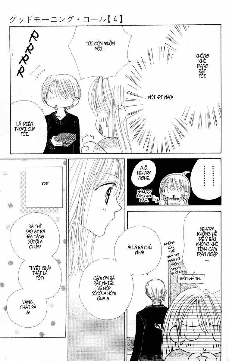 good morning call chapter 16 31