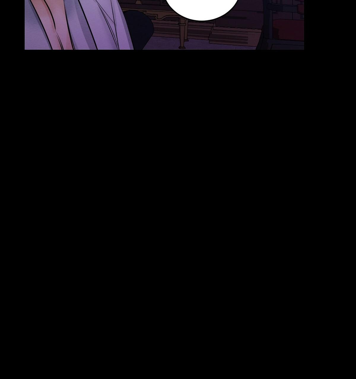 vòng xoáy của ác ma chapter 1 47