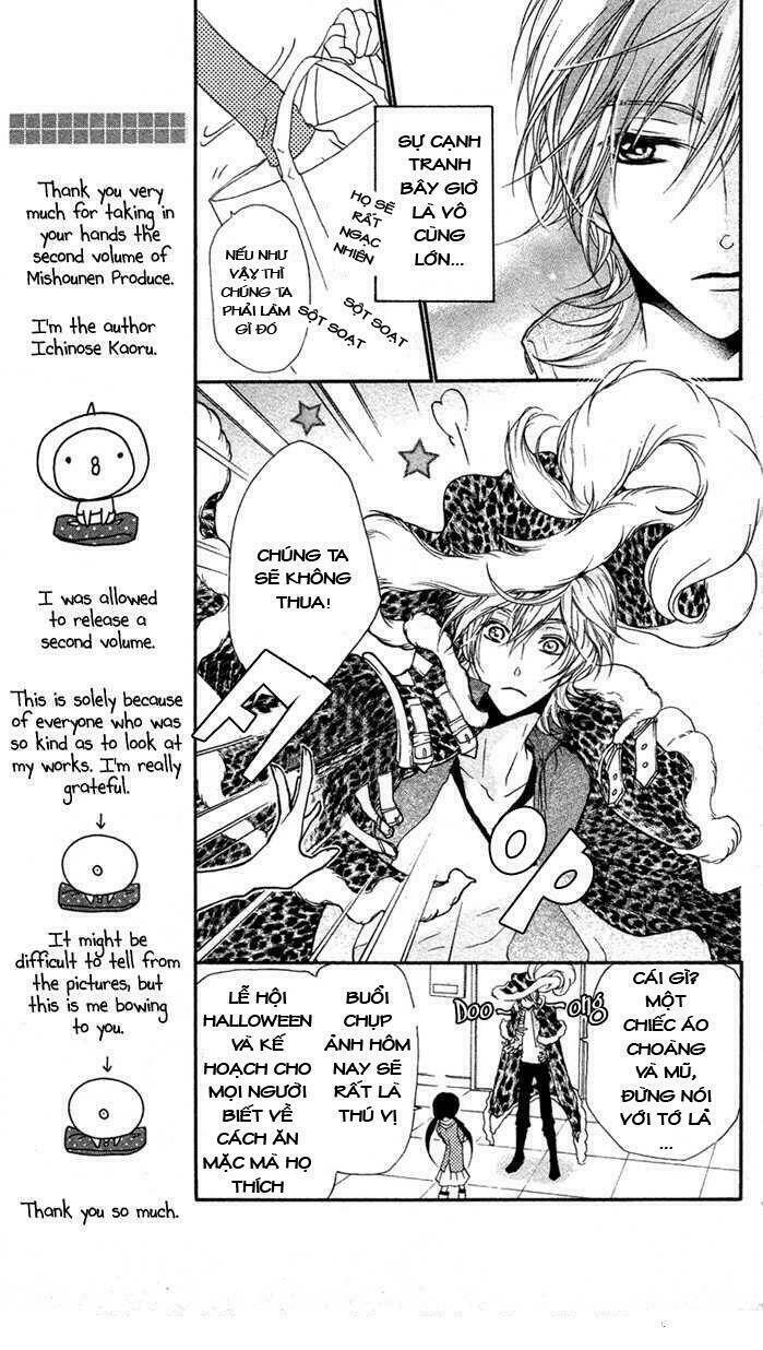 mishounen produce chapter 5 18