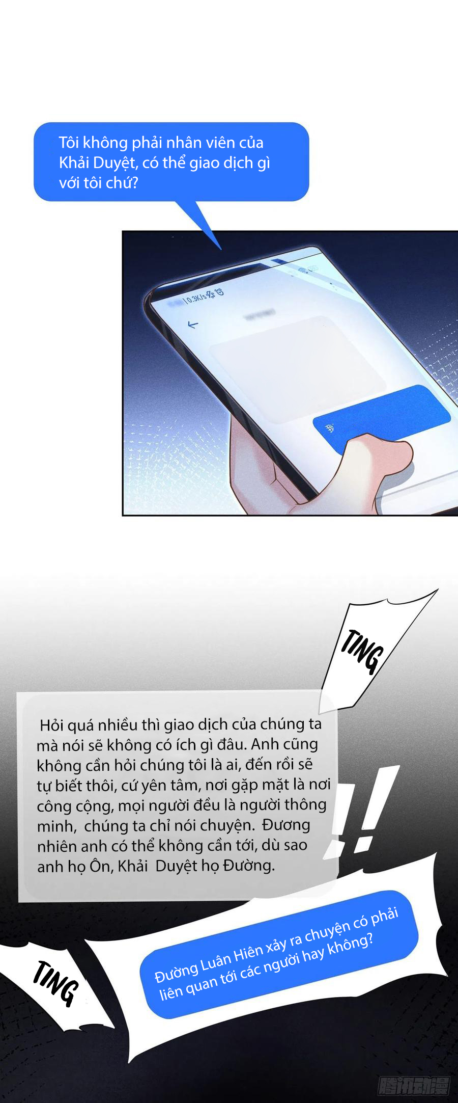 anh ấy gọi tôi là hắc liên hoa chapter 126 13