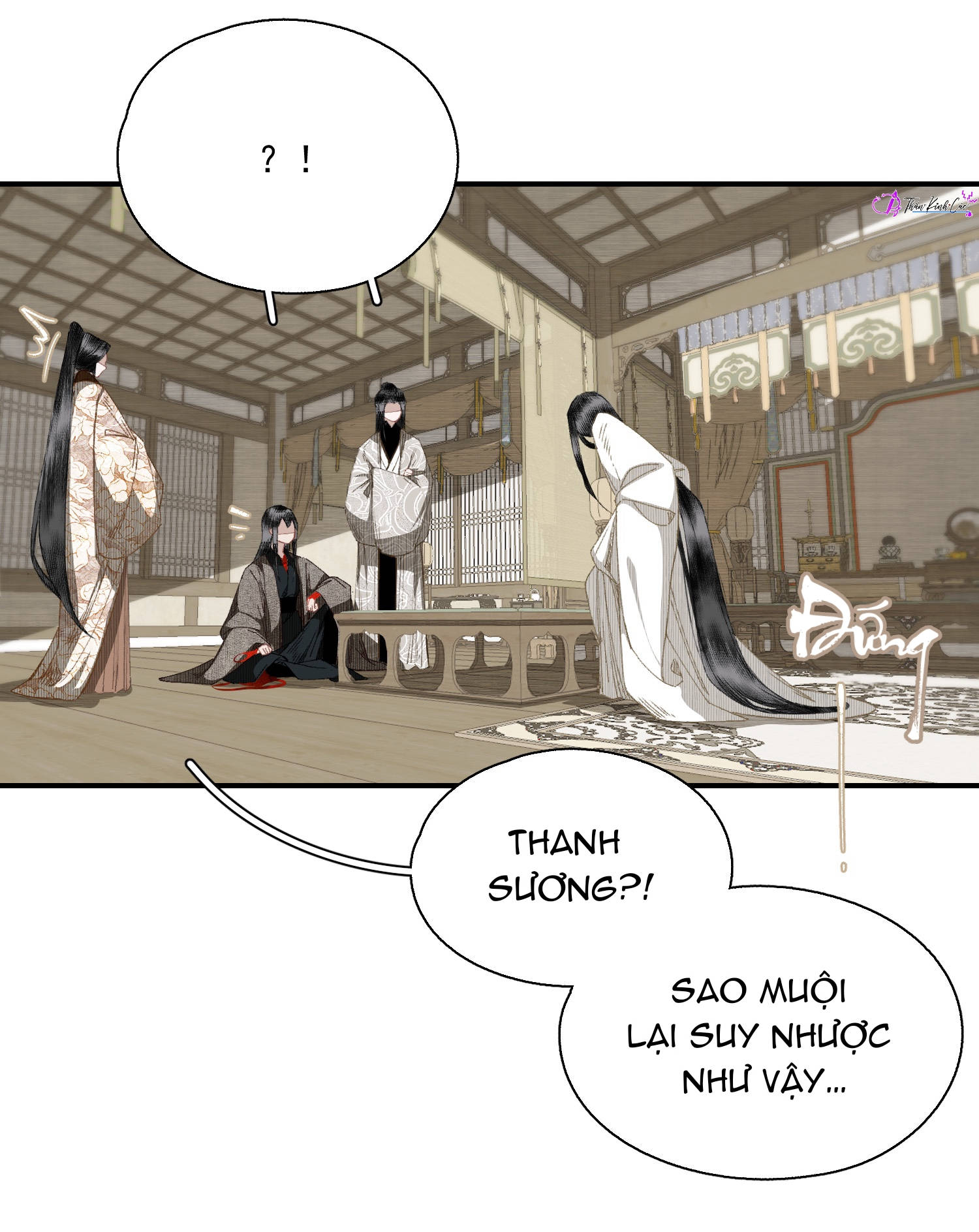 không cẩn thận cứu phải kẻ thù của giang hồ chapter 57 4