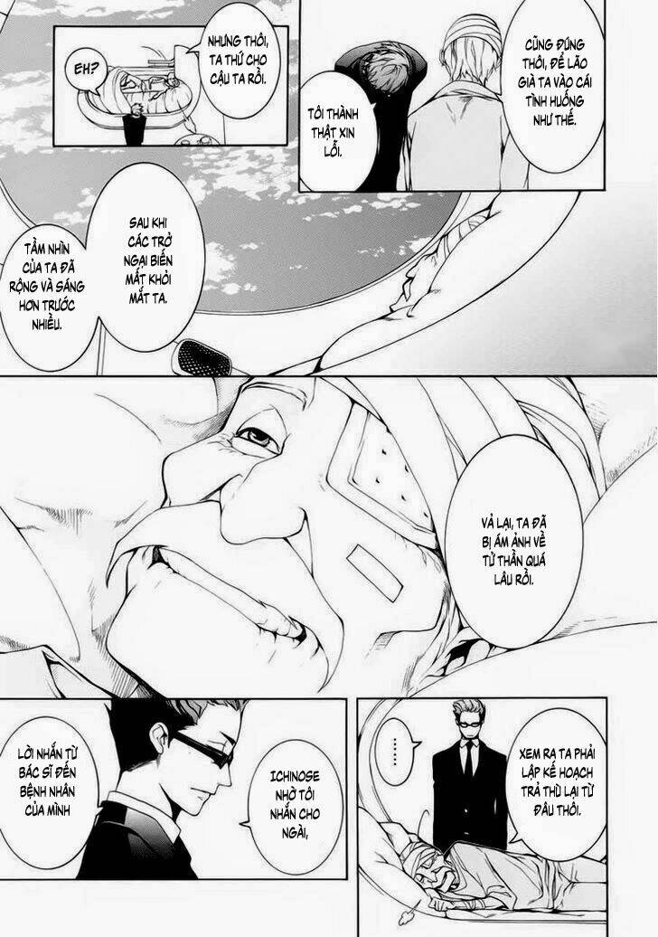 shinigami x doctor chapter 1 45