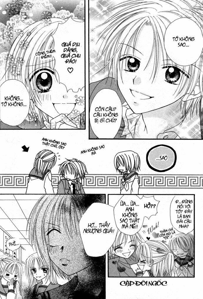 samurai darling chapter 1.1 13