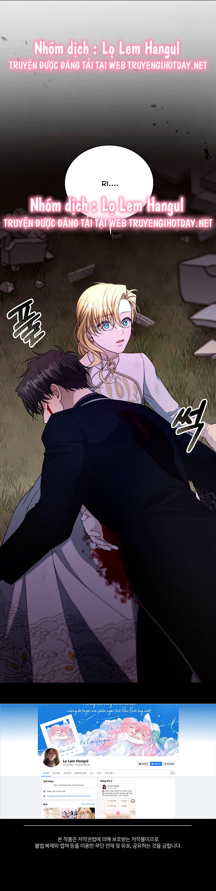 tôi đã có con với người chồng phản diện chapter 99 45