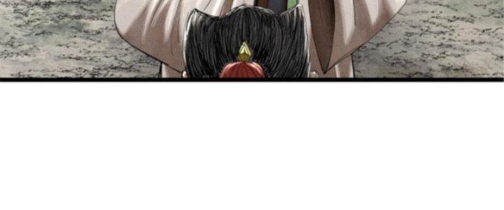 máy mô phỏng nhân sinh của lữ bố chapter 37 140