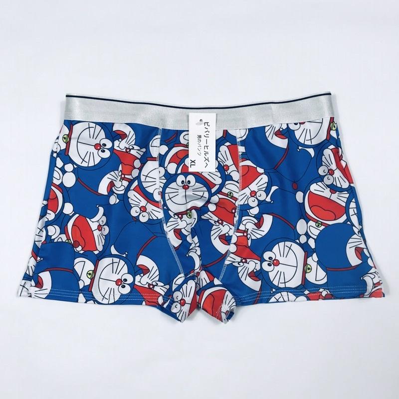 Hộp 4 quần lót đùi nam, quần sịp nam đẹp chất thun lạnh mềm mịn hàng cao cấp