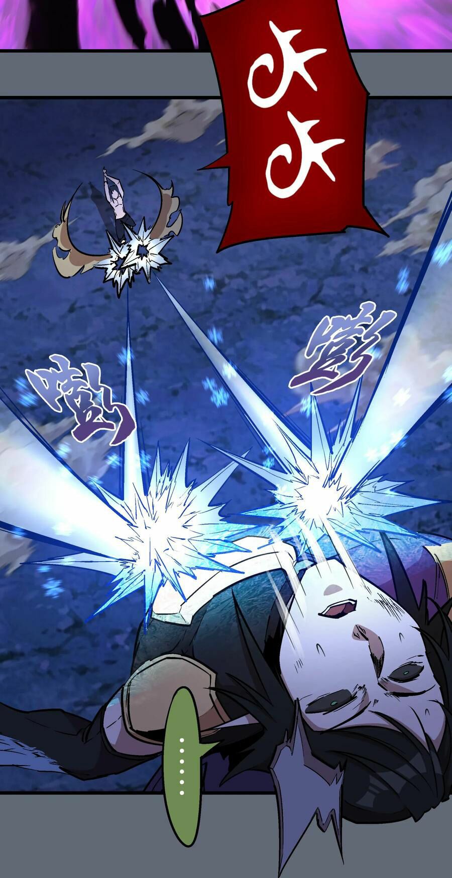 tôi không phải quỷ vương chapter 29 70