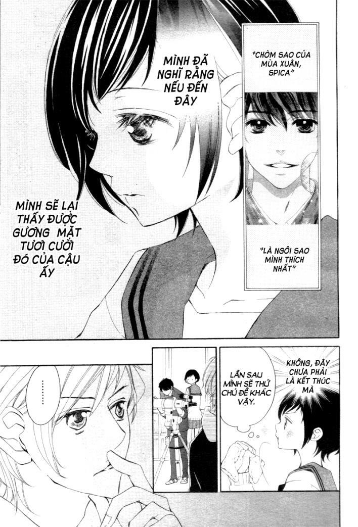 4-gatsu no kimi, spica chapter 2 15