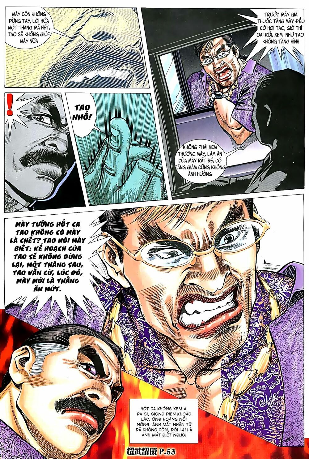 diệu võ dương oai chapter 53 9