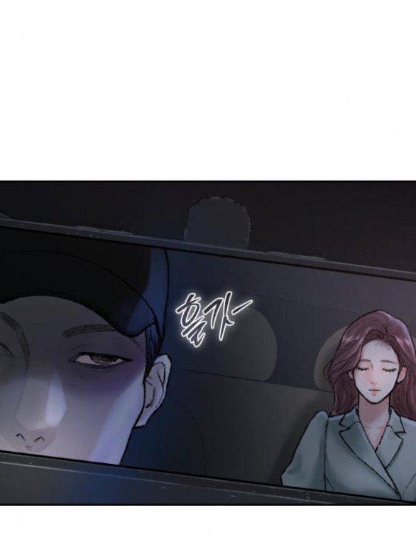 my demon - ác quỷ của tôi chapter 3.1 3