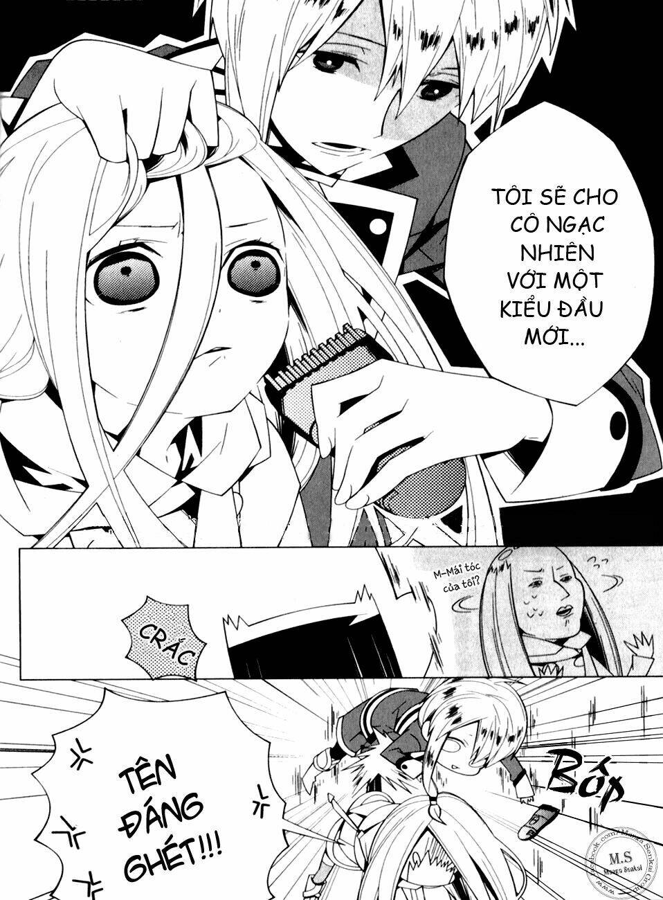 shiro ari chapter 2 16