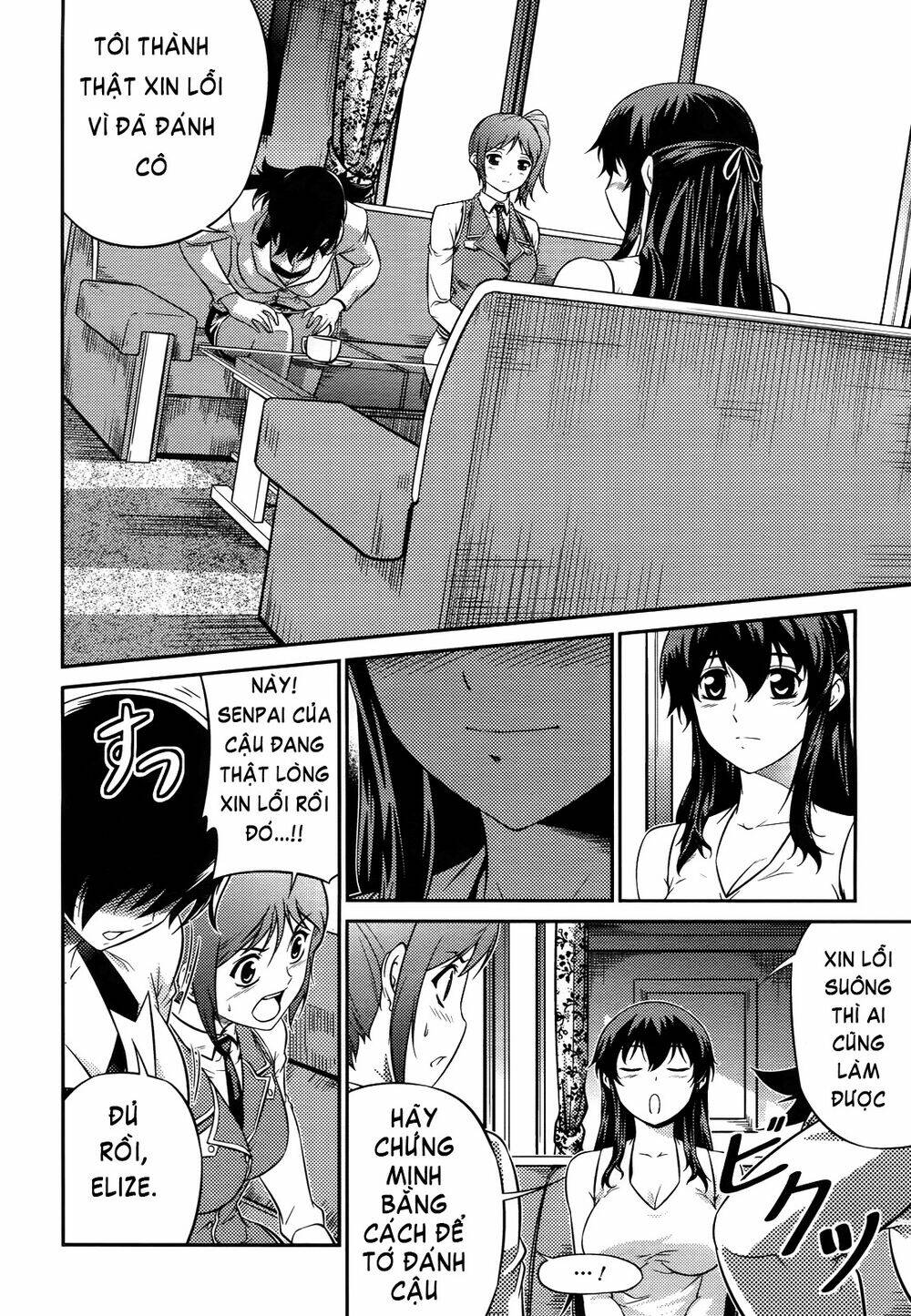 freezing zero chapter 4 10