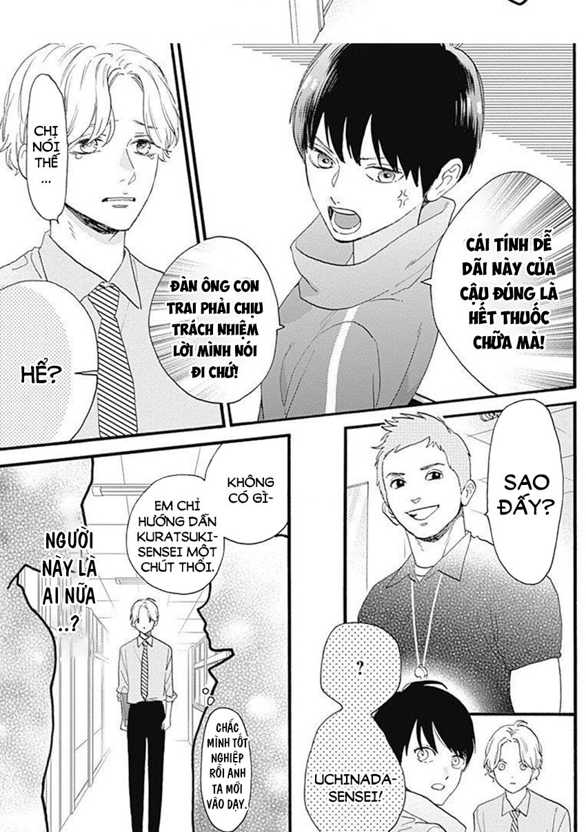 những đóa sơn trà kia, sẽ vì em mà đơm hoa khoe sắc chapter 77.2 12