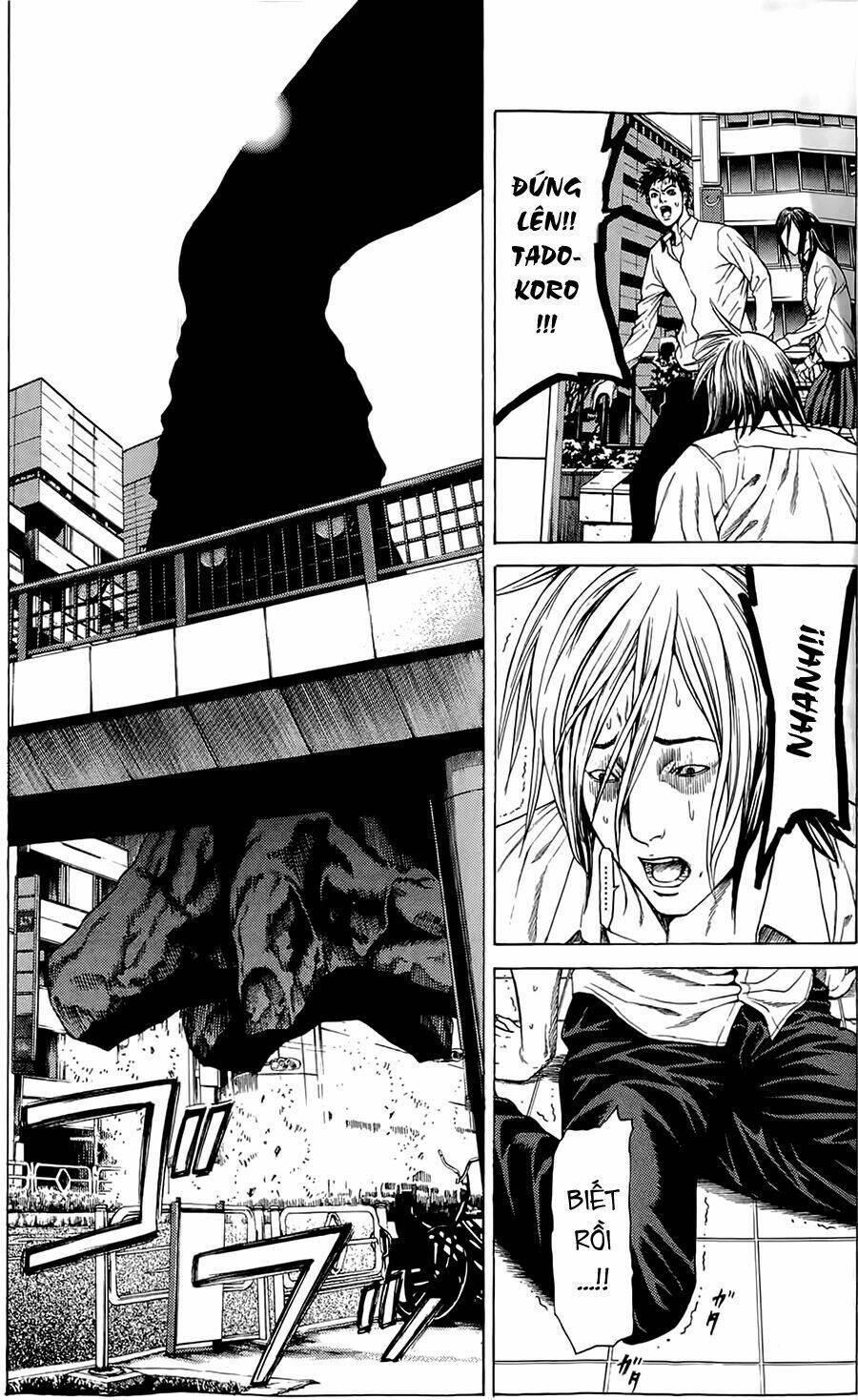 hakaijuu chapter 3 54