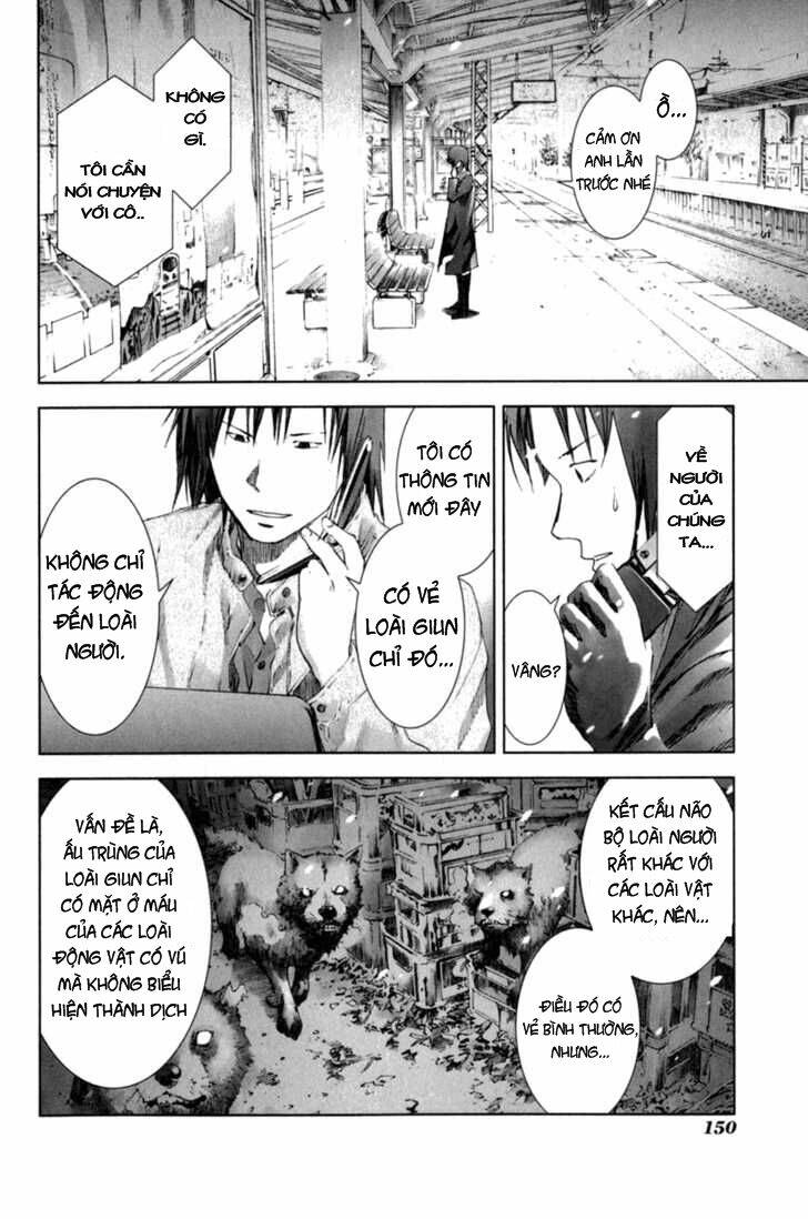 manhole chapter 26 18