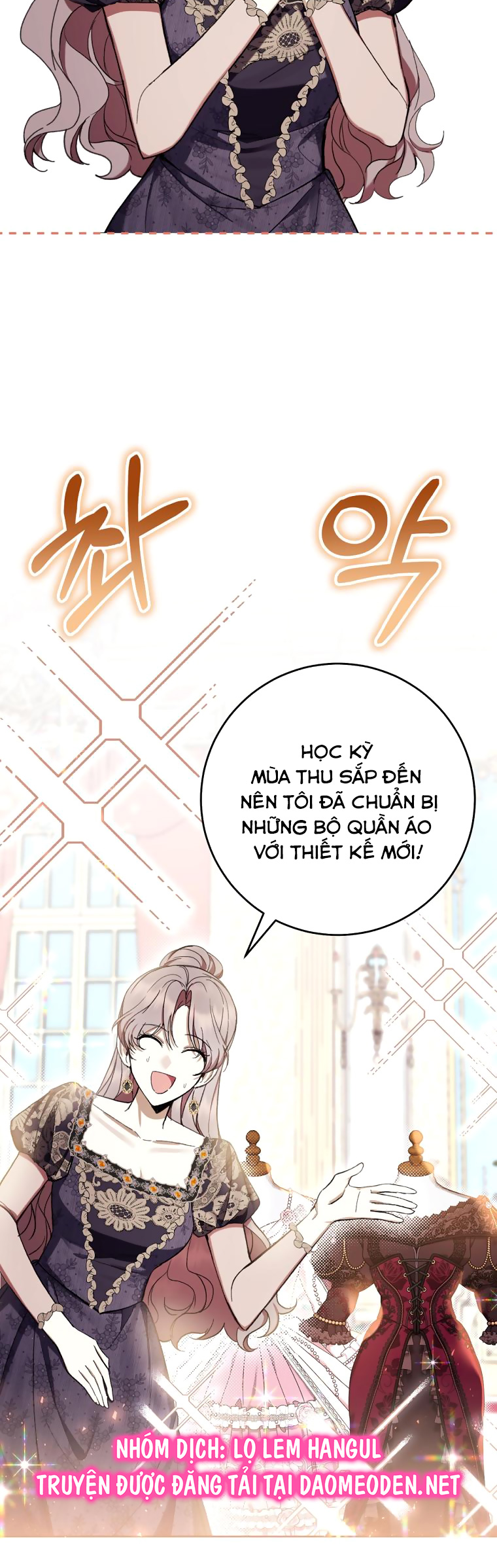 trở thành ác nữ thật thú vị mà ? chapter 65 27