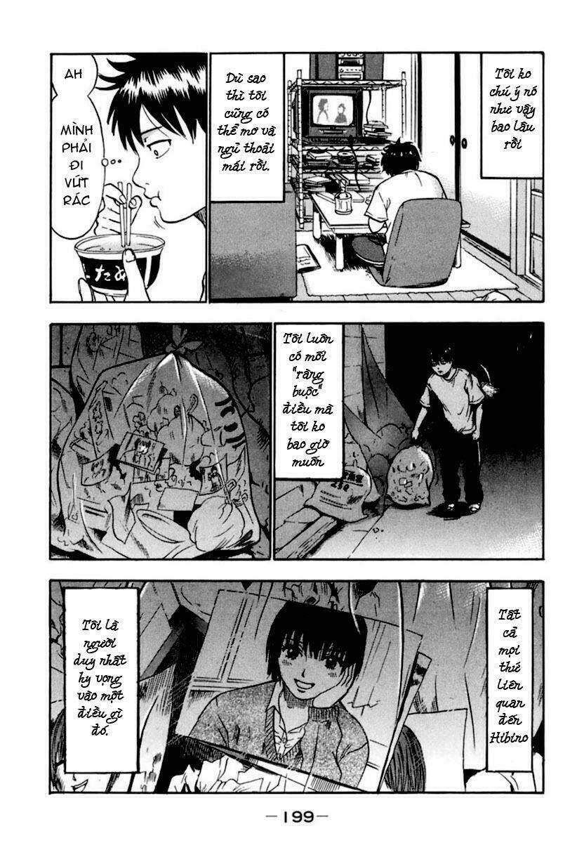 yuutai nova chapter 8 21