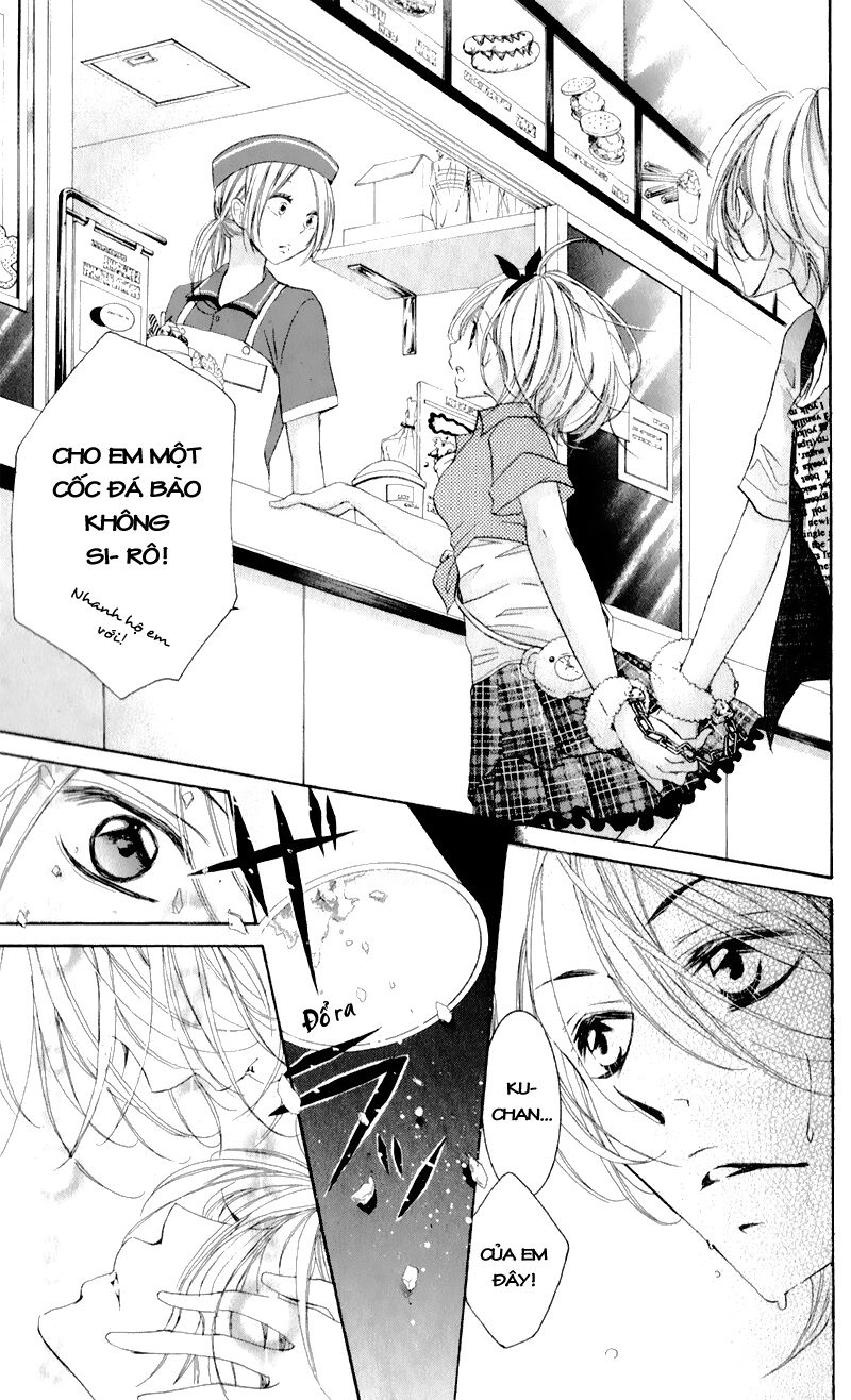 hana ni kedamono chapter 4 25