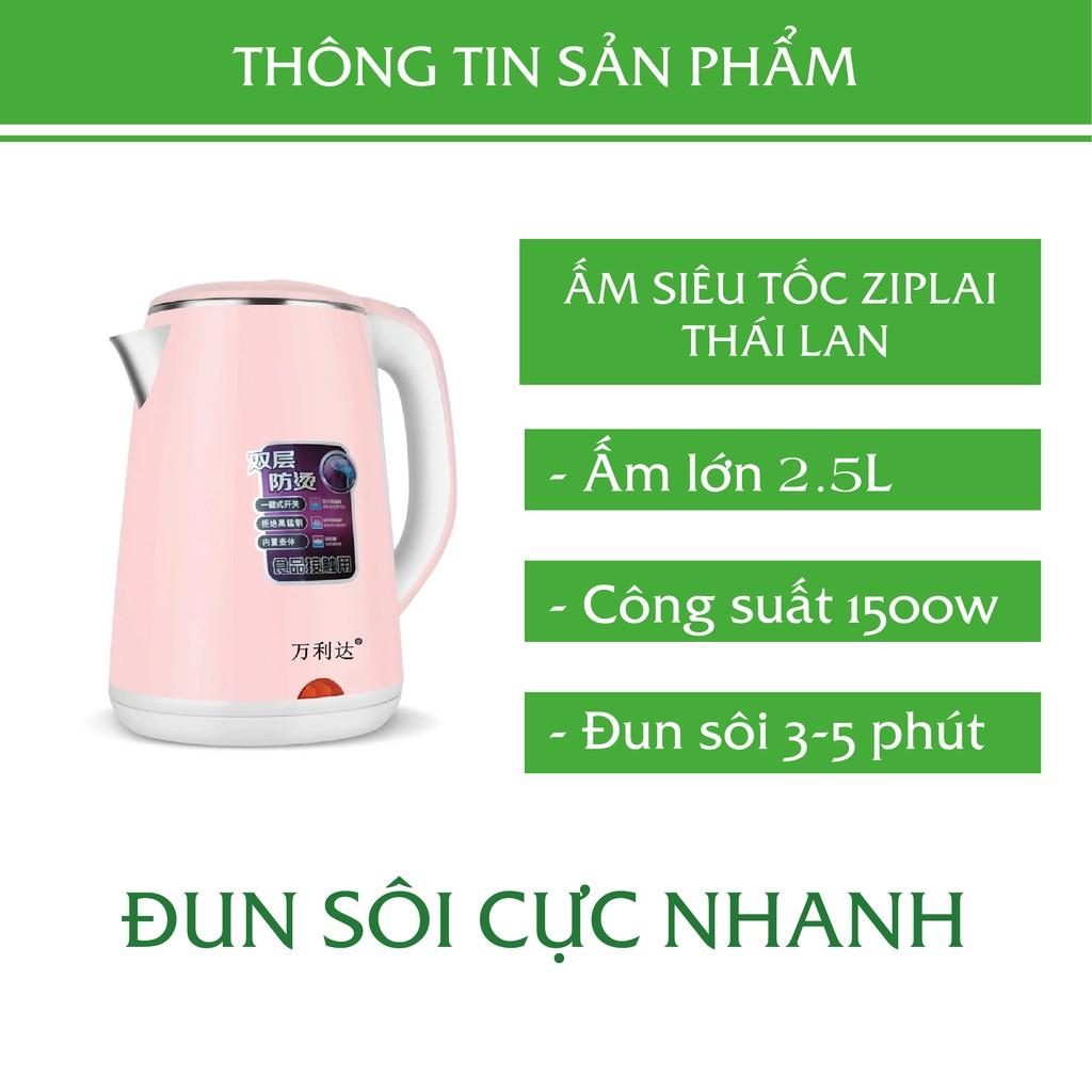 Ấm Siêu Tốc JipLai Thái Lan 2 Lớp Chống Nóng Chống Giật 2.5L Đun Sôi Siêu Nhanh CÔNG NGHỆ INVERTER