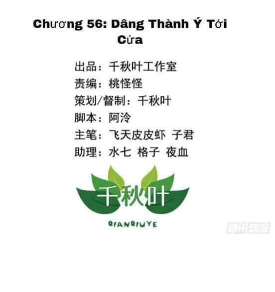 tôi không muốn fa như vậy đâu chapter 56 1