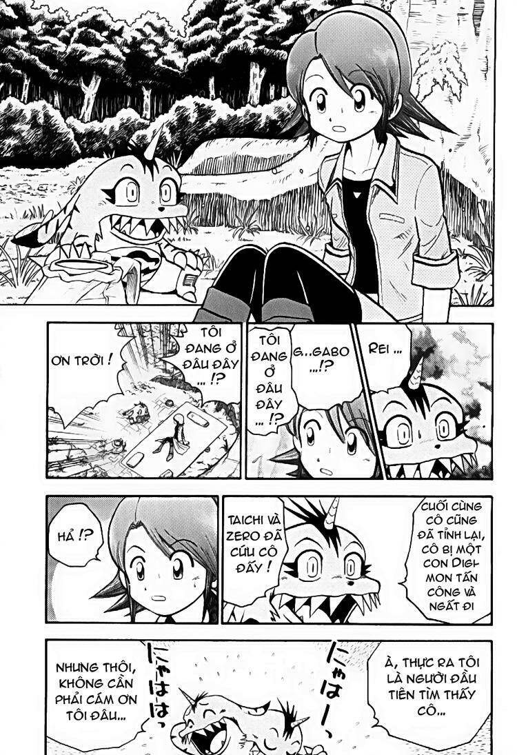 little star chapter 47 10