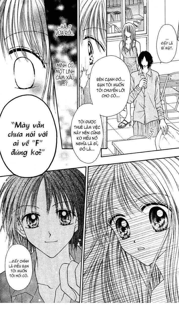 max lovely chapter 18 19