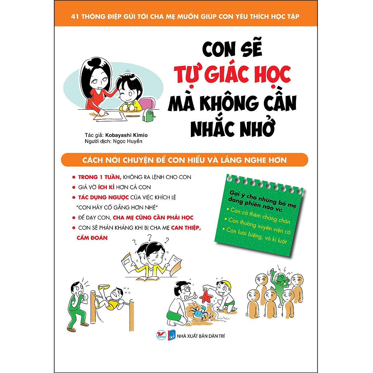 Con Sẽ Tự Giác Học Mà Không Cần Nhắc Nhở - Giá Tiki khuyến mãi ...